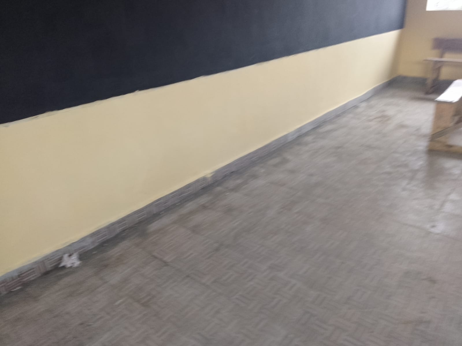 KAHUTHA PRIMARY SCHOOL
